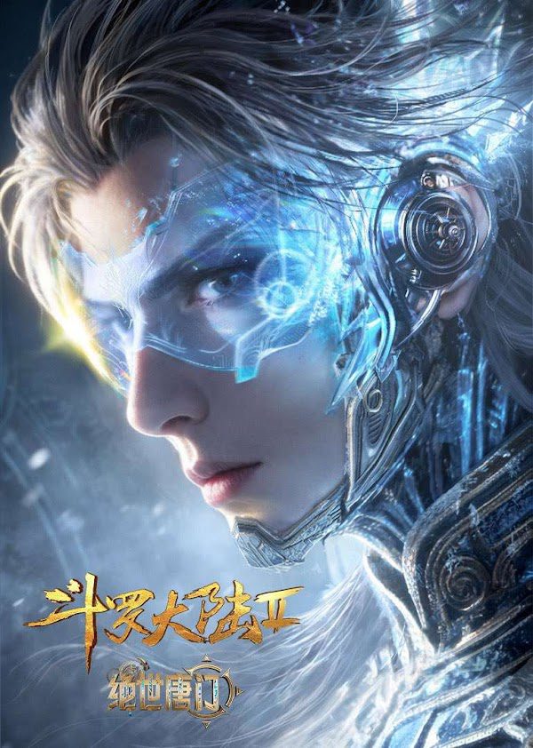 Soul Land 2: The Unrivaled Tang Sect