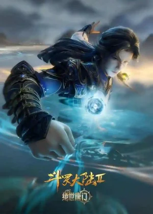 Soul Land 2: The Unrivaled Tang Sect